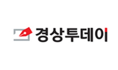 세진에너지(주) 이미지