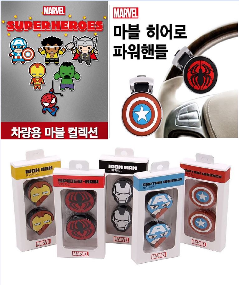 와이디컴퍼니 이미지