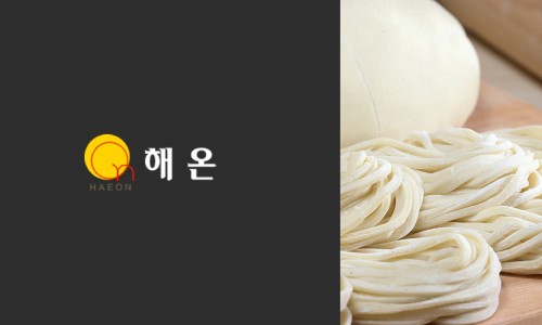 더신선유통 이미지