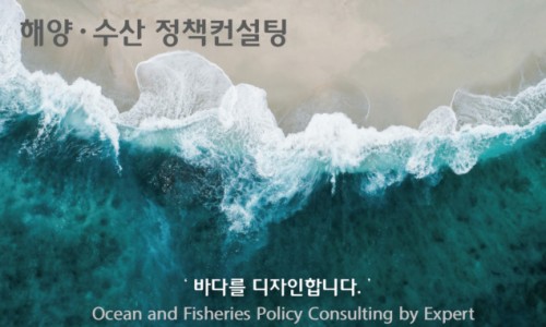(주)해랑기업 이미지
