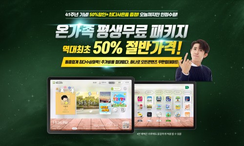 더하프 이미지