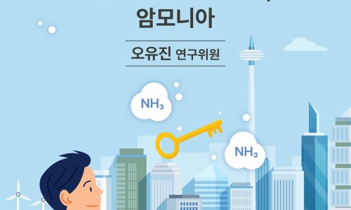 하나열쇠 이미지