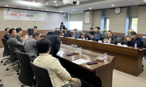 가평군-26 이미지