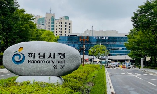 납세정의신문 이미지