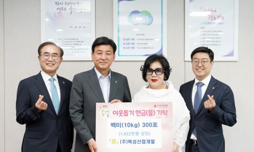 보훈산업(주) 이미지