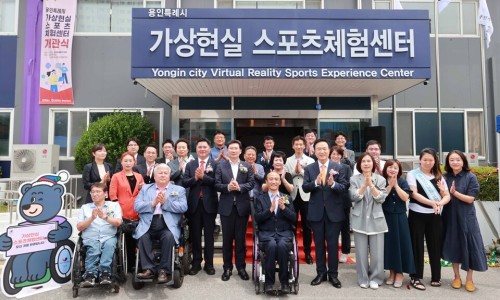 팔당스포츠 이미지