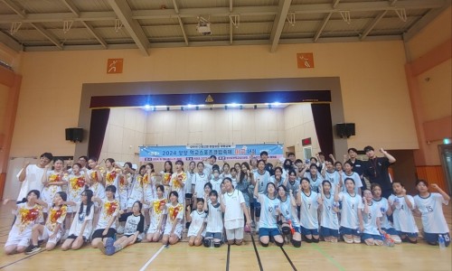 팔당스포츠 이미지