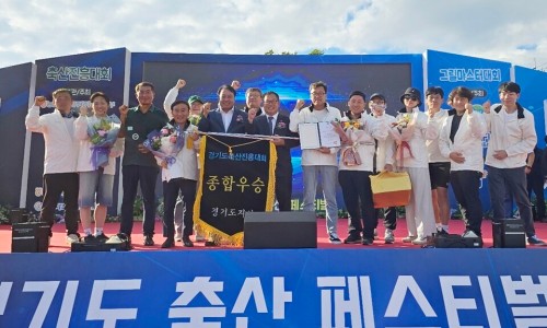 양평축산 이미지