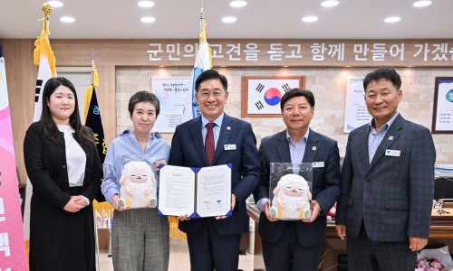 주식회사 아이룬 이미지