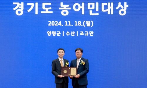 양평수산 이미지