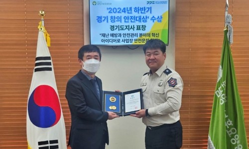 한국보훈복지의료공단 남양주보훈요양원 이미지