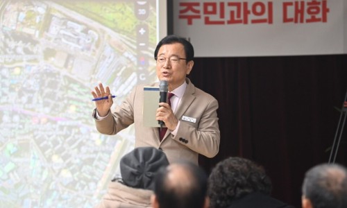 대화종합환경 이미지