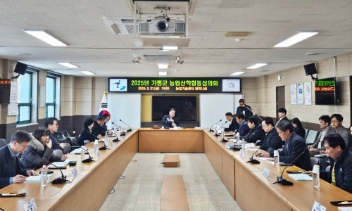 가평군-36 이미지