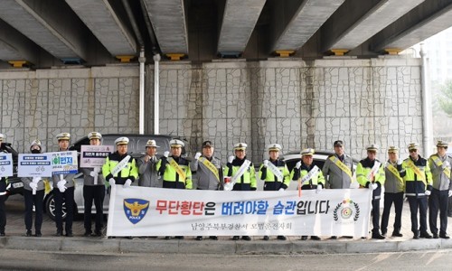 남양주 장현IC 이미지