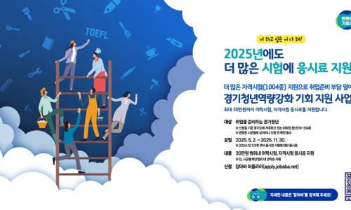 가평군-39 이미지
