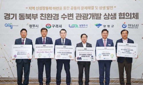 가평군-6 이미지