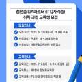 가평OA 이미지