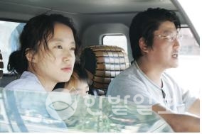 송광카센타 이미지