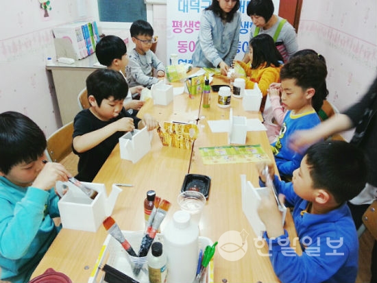 비래아동 이미지