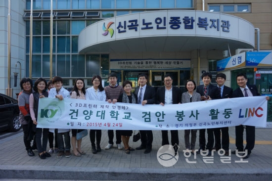 한밭프린팅 이미지