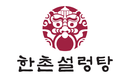 한촌식당 이미지