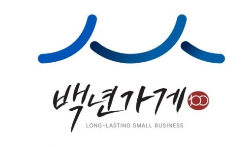 에펠제화 이미지