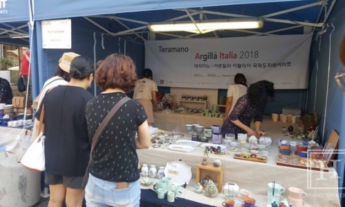 한국도예 이미지