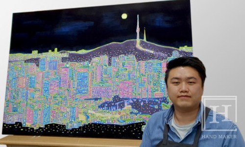 늘푸름유통 이미지
