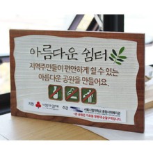 핸드앤트리 이미지