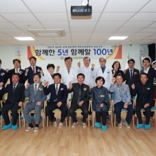 시영의료재단영동병원 이미지