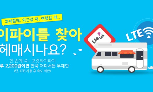 넷피플 이미지