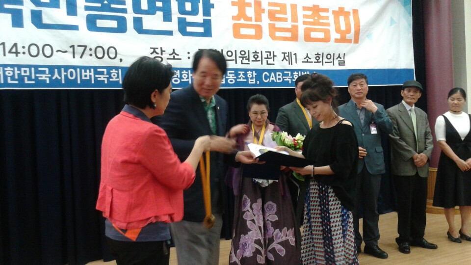 개천민족회 이미지