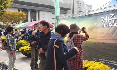 이우수산 이미지