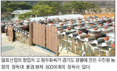 명성산업 이미지