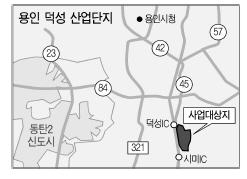 덕성산업 이미지