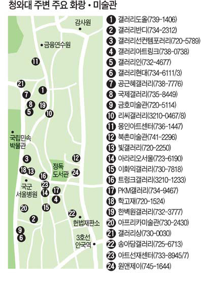 몽인아트스페이스 이미지