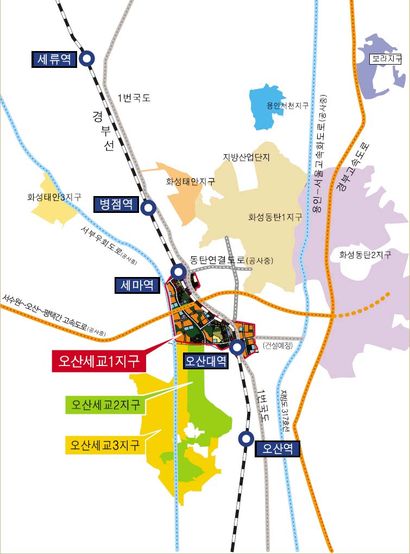 세마2지구 이미지