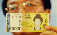 도안유통 이미지