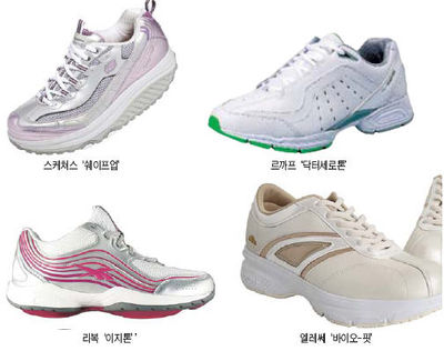 시장신발 이미지