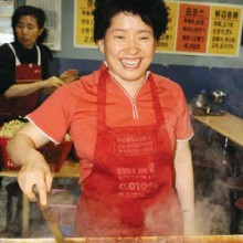 구룡분식 이미지