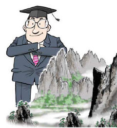 한경연수원 이미지