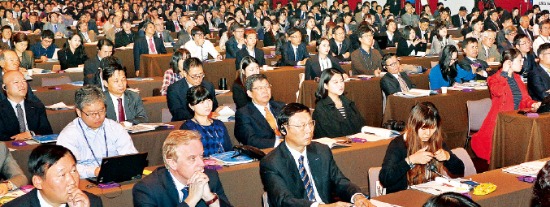 성원글로벌 이미지
