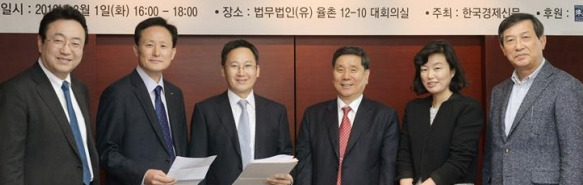 한국지대산업 이미지