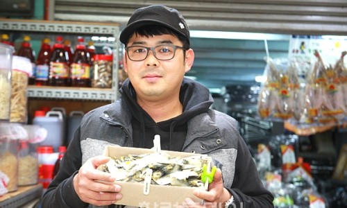 인재건어물 이미지