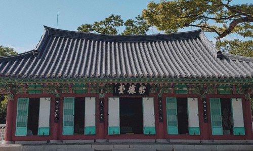 한산도식당 이미지