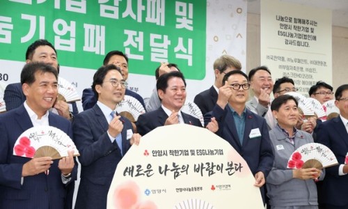 주식회사 코스콤 이미지