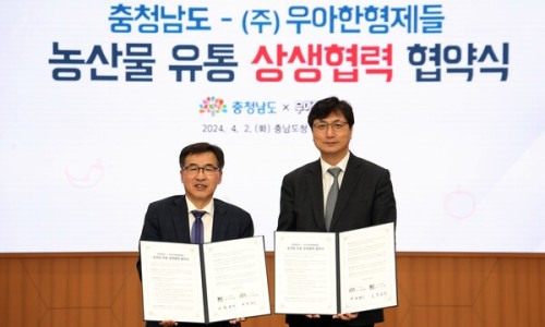 형제농산물마트 이미지
