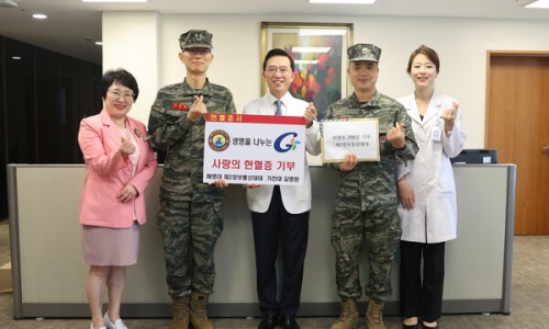 길통신 이미지