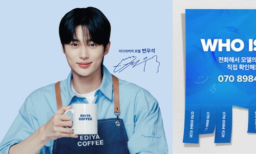카페 홀리데이 이미지