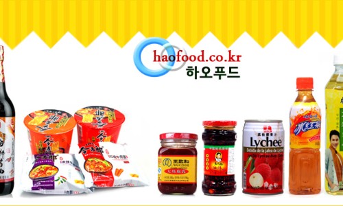하오푸드 이미지